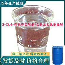 2-(3,4-hh)һ ͑㽭Ϻ