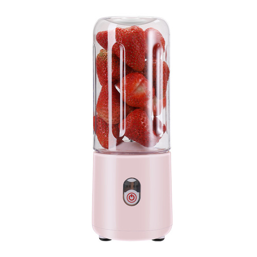 Household fruit small portable electric multi-function mini student USB wireless charging juicer