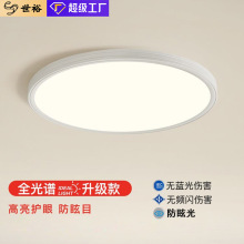 ȫ���V�o������led��픟����Է��g�͏d�̨���X�ĳ����o�p϶����