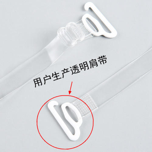 Bra accessories shoulder strap accessories non-slip buckle mommy breastfeeding buckle trapezoidal 9-character hook 089 adjustment buckle covered with rubber buckle