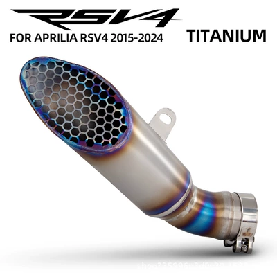Motorcycle exhaust pipe Modification Rsv4 Titanium