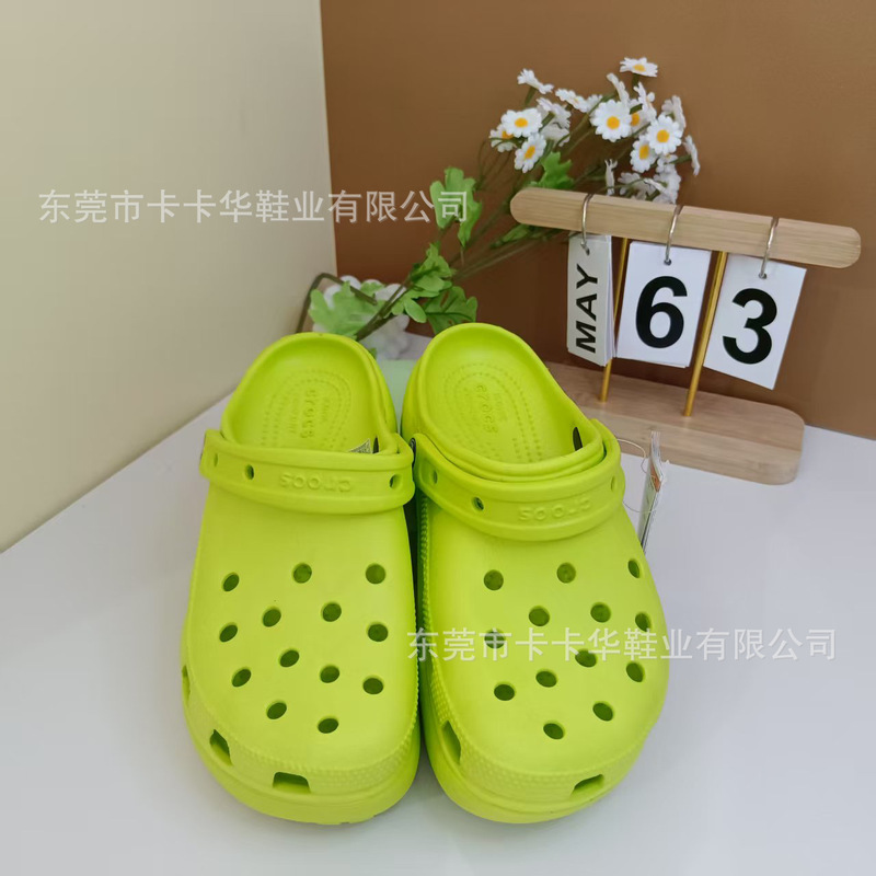 夏季（云朵）休闲百搭洞洞鞋中跟明星户外休闲增高老爹凉拖鞋|undefined