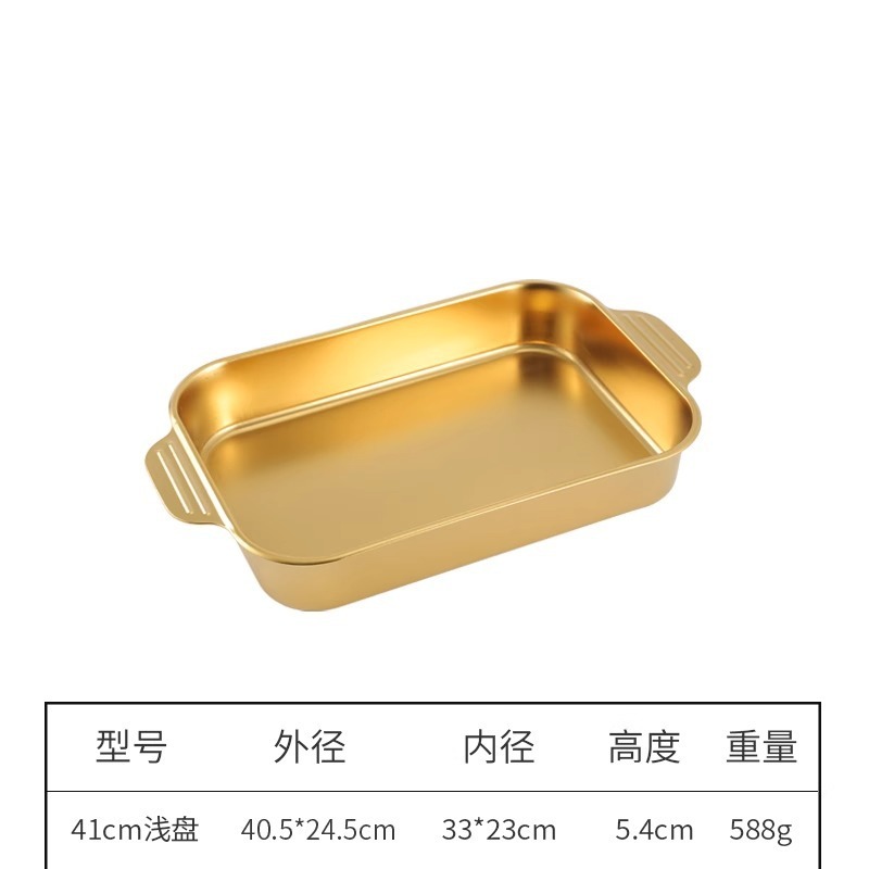 韓国式304ステンレス厚板焼き魚皿 業務用長方形焼き皿トレイ両耳付き食器皿ご飯皿野菜皿|undefined