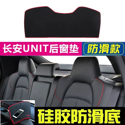 Günəş əleyhinə siperlik – Suitable for Changan Oshan X7Plus - changan-unit-rear-window-mat-black-with-red-edge