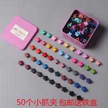 ����ͬ��Сץ�A �n���ɐۊA���^��^�� �����l�����Ʒ