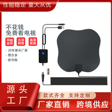 �W�����R�d��������ATSC�����ҕ�쾀�҃�HDTV����DVB-T2�ҕ�쾀
