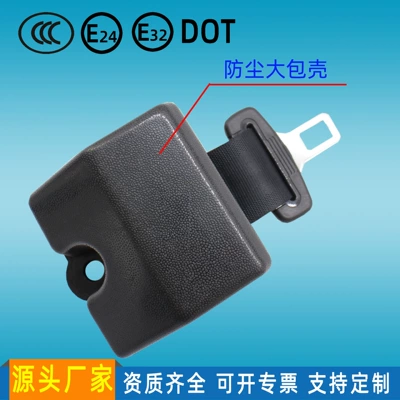 Mine Vehicles, Emergency Locking Vehicle-Mounted Car seat belt