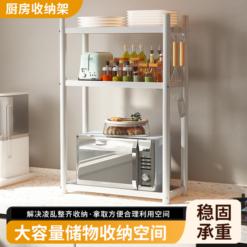 コーナーキッチン収納ラック調味料収納ラックカウンタートップ狭い小型多機能大容量収納ラック|undefined