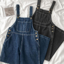 设计感复宽松古裤子2025年春秋季新款女装韩版宽松牛仔背带裤潮