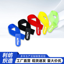 ��ɫ����ħ�g�N���� ֱ�lħ�g�N����늾�����ħ�g�ێ� ��ӡ��logo