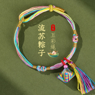����K��朶��繝��ɫ��С�������K���˃�ͯ������¹��Y�����l
