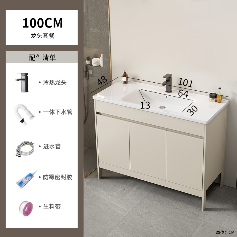 Espacio piso de aluminio todo en uno cerámica doble baño doble combinación de gabinete de baño baño baño lavado de manos lavabo mesa de lavado piscina