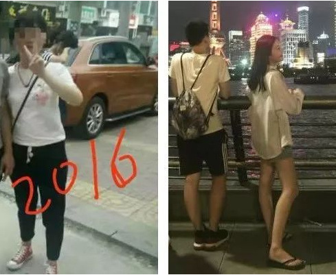 减肥前后对比图17