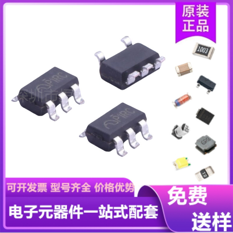 商品图