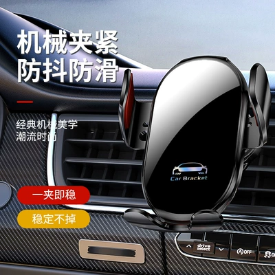 Air Vent Mount, Direct Sales | Car phone holder