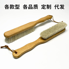 ��ľ�L��Ѱ��Rë��ˢľ�|�L�ֱ���ëˢ������mˢ�S�Ұ��]���l