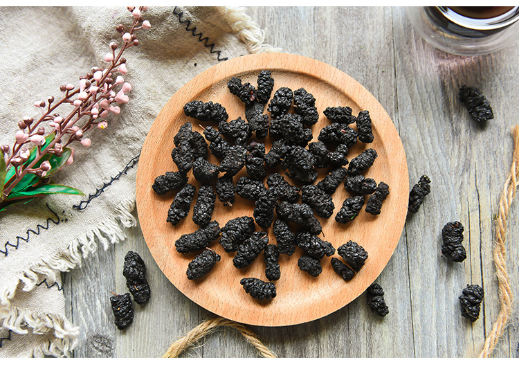 Dried Mulberry Fruit Sang Shen Zi 2500g Xinjiang Black Mulberries for Tea Snacks and Herbal Blends key features