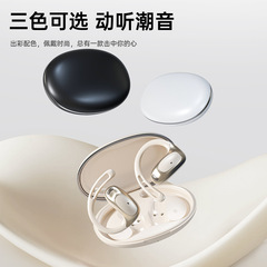 高颜値は音を落とさない耳かけ式bluetoothイヤホンの大電力が持続ベルリンの音を超えて耳に入らない