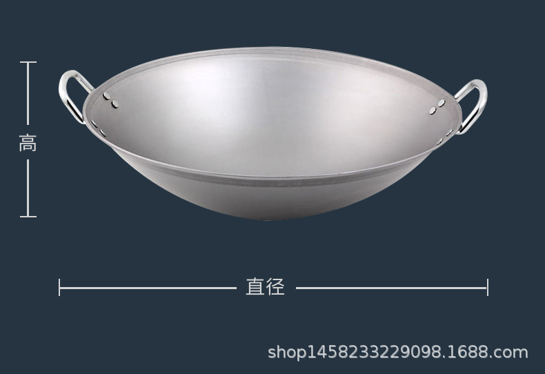 电磁灶锅_15.jpg