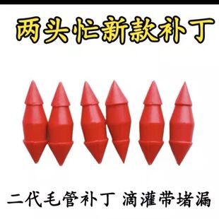 �ι����a���¶�ë���a���ι����a�����^æ��С�^�ι������