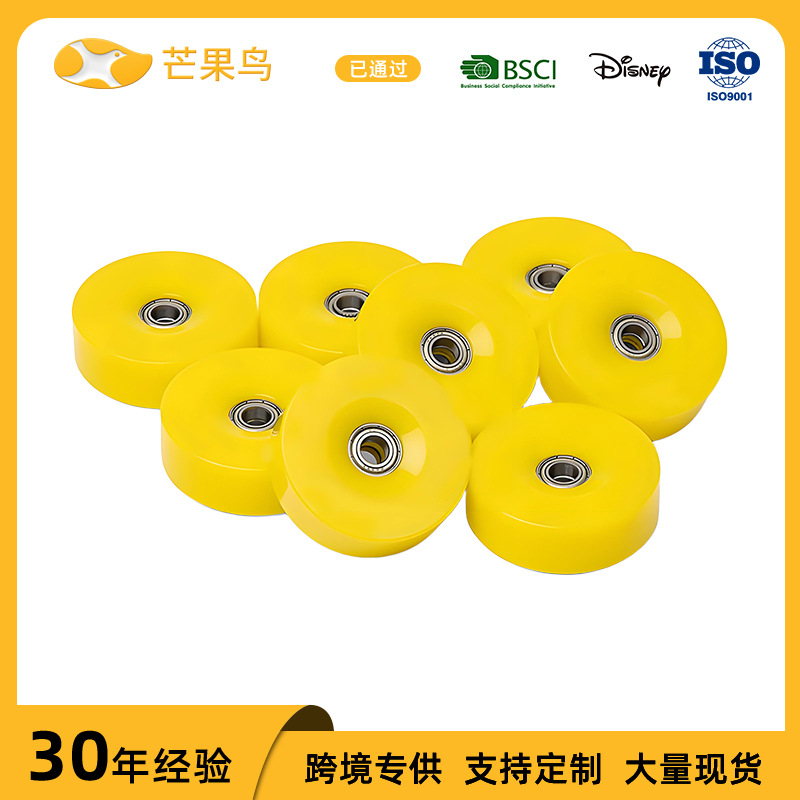 Removable Silent Universal Wheels, Wear-Resistant Universal Luggage Accessories, Trolley Case Password Box Replacement Wheels