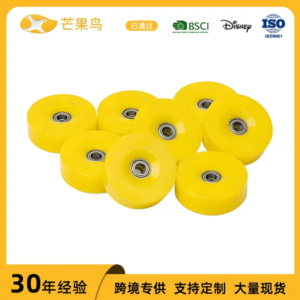 Removable Silent Universal Wheels, Wear-Resistant Universal Luggage Accessories, Trolley Case Password Box Replacement Wheels