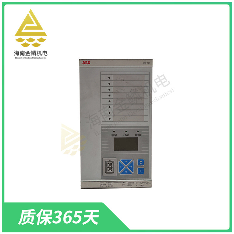 REX521GHHPSH51G   馈线保护继电器PLC编程控制器