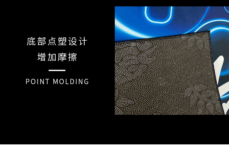 跨境地毯,游戏机手柄地垫,外贸地毯,地毯代发