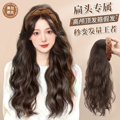 Hair hoop wig for women all-in-one fashion imitation full human hair water ripple long curly high skull wig piece half headgear
