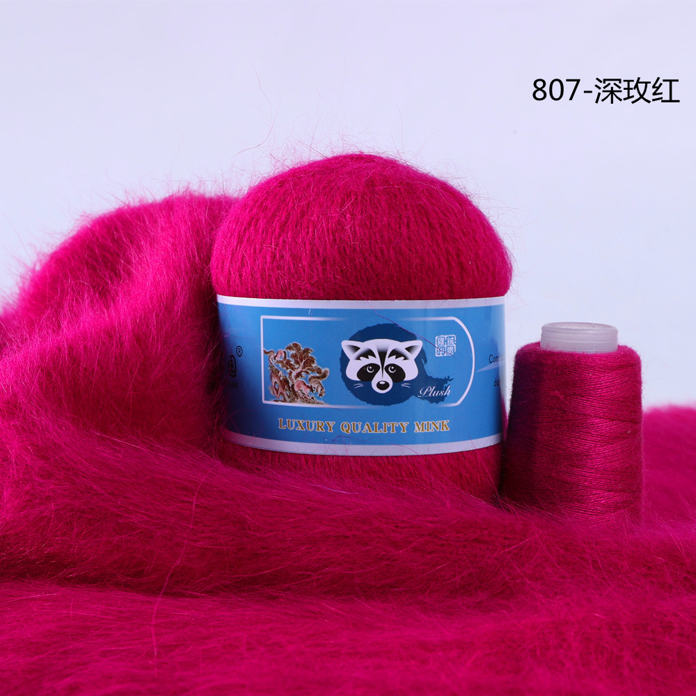Venta Directa de fábrica medio grueso tejido a mano de lana de visón de lana Bola de lana tejida al por mayor de bricolaje bola de lana gran cantidad de descuento