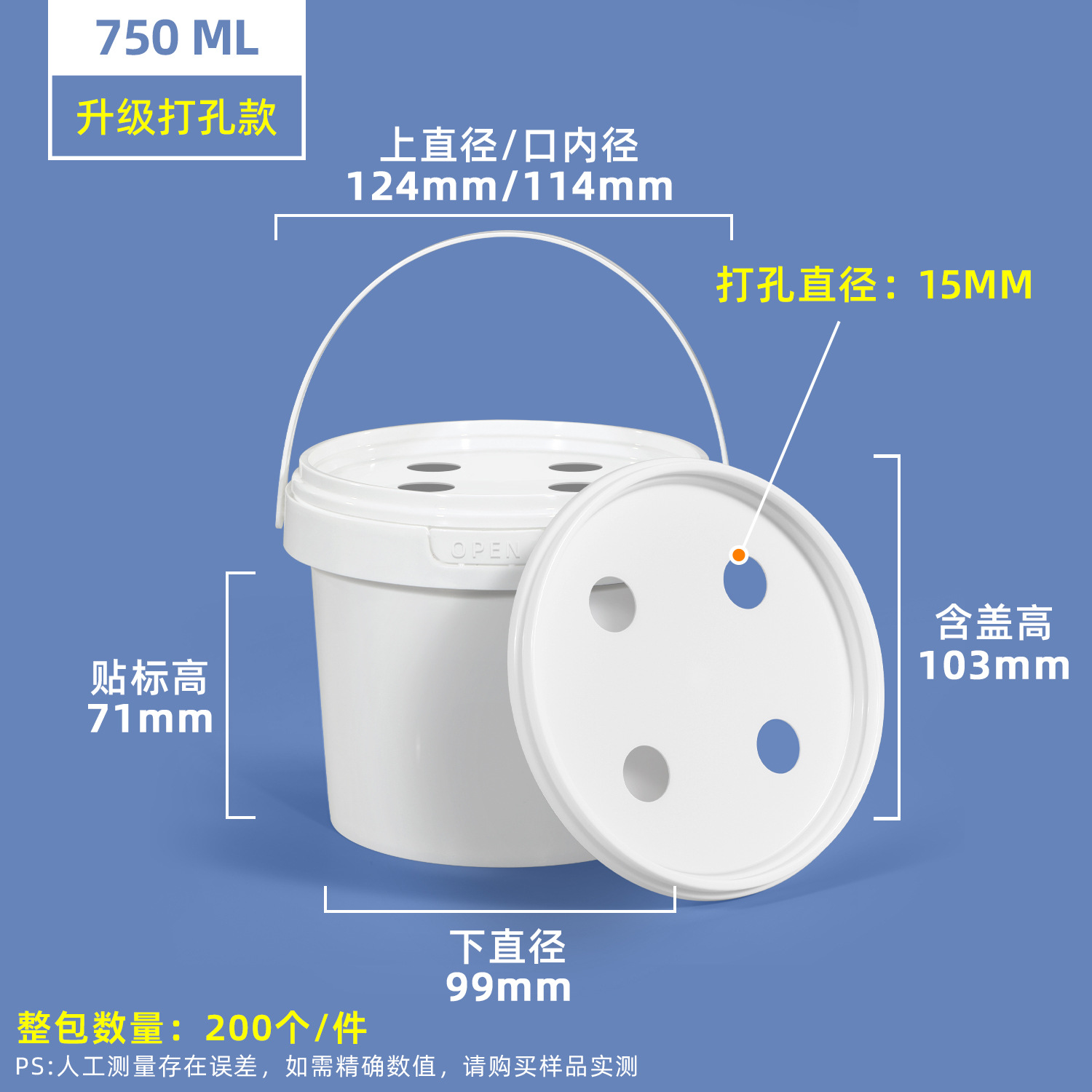 Cubeta de plástico transparente sellada para comida, resistente al calor, apta para alimentos, para almacenamiento, para llevar, para ensaladas de frutas, para batidos de té con leche, tamaño pequeño.