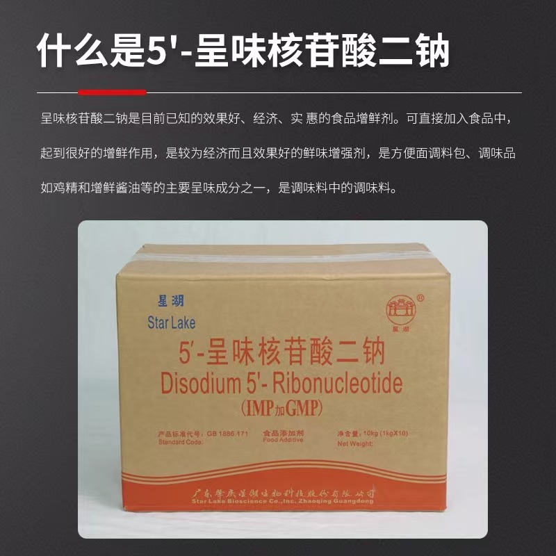 微信图片_20250305181318