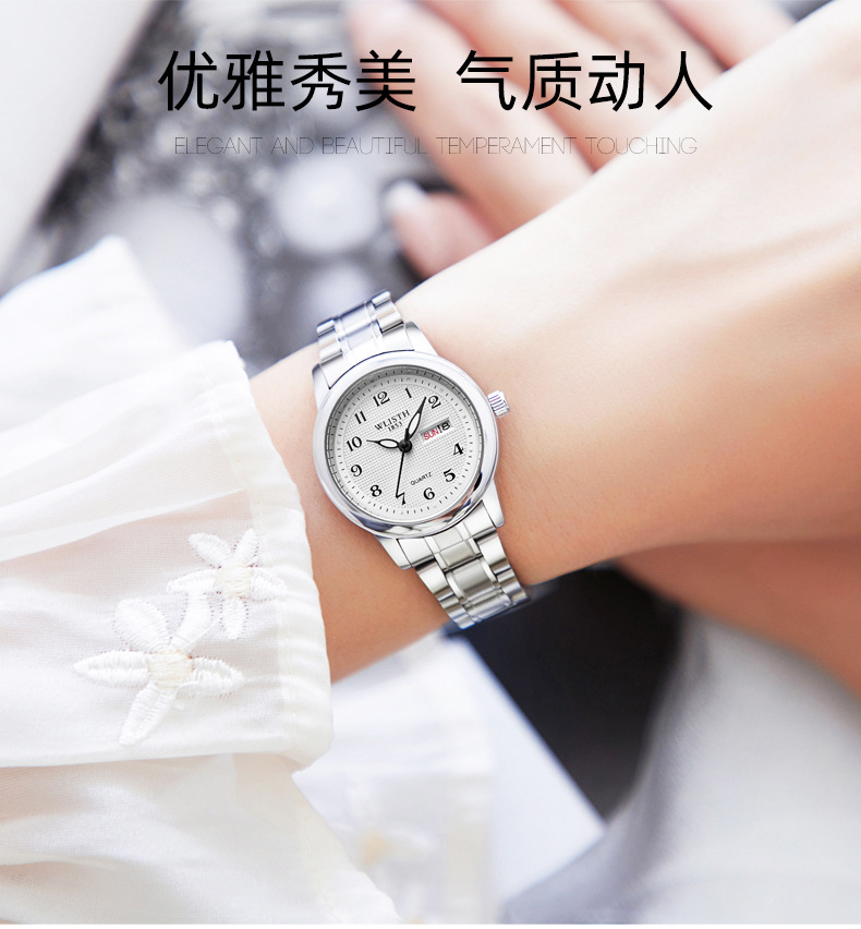 E-_新款_新建文件夹-(2)_6(1)_6_6050_详情