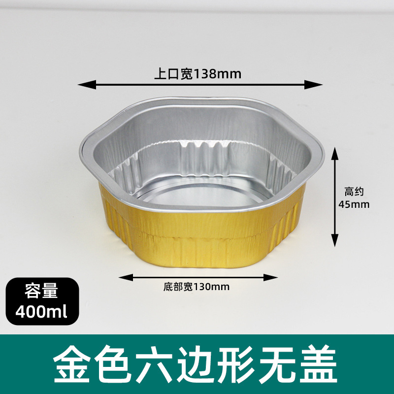 Gold Hex 400ml sin tapa