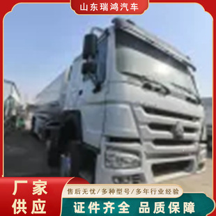 ���ڷ��޷������������͹�܇371�R��10݆15��/30�����ͼ���Һ��܇