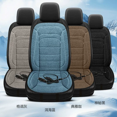 Adjustment, Graphene Warm Winter Special Multi-function pad