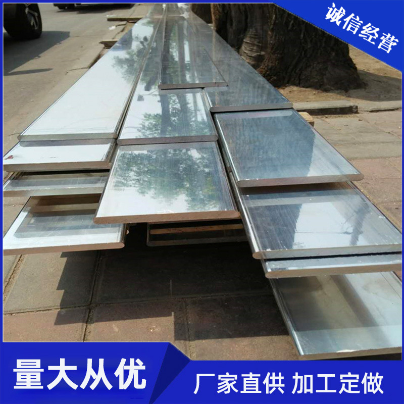 国标C1100紫铜排 镀锡/镀锡铜母线/异型铜排