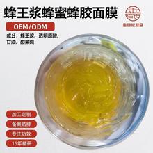 oemNƷ{zĤTĨĤౣoԴ^S