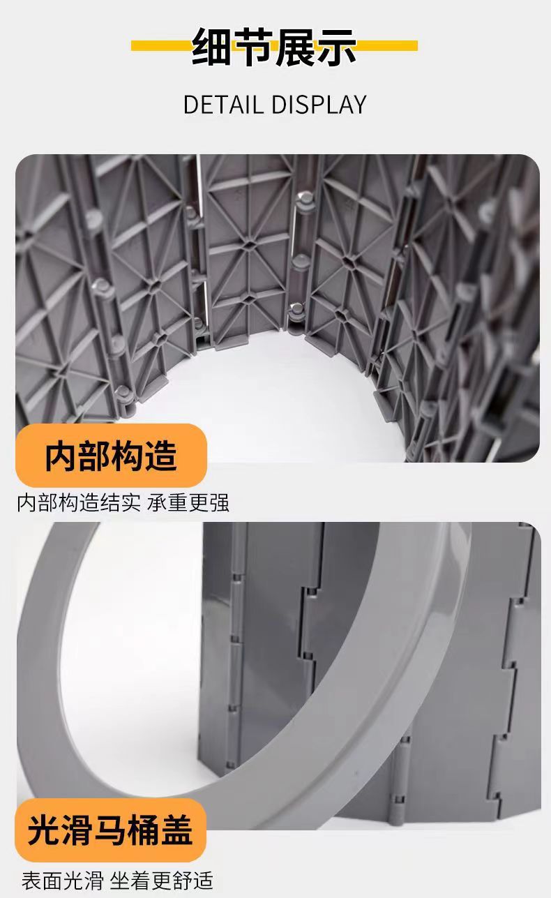 Car Toilet Portable Washable Outdoor Emergency Toilet Self-driving Travel Car Supplies Car Folding Toilet