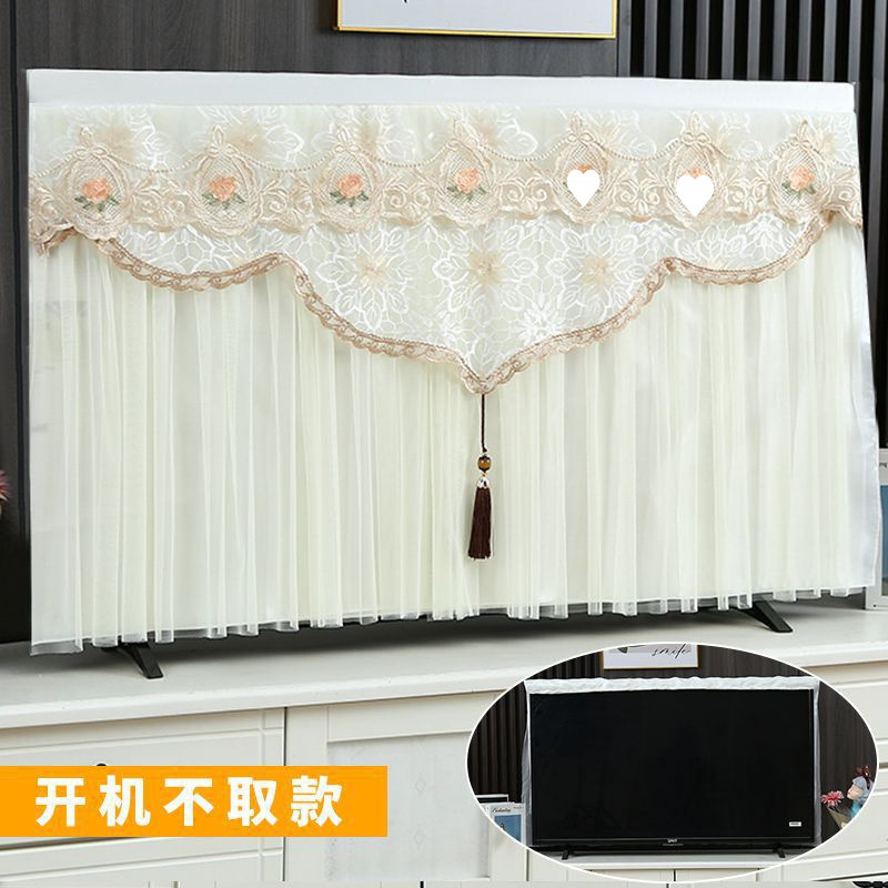 TV cubierta de polvo 50 pulgadas 55 pulgadas 65 tela de cubierta de TV LCD para arrancar sin toallas de encaje