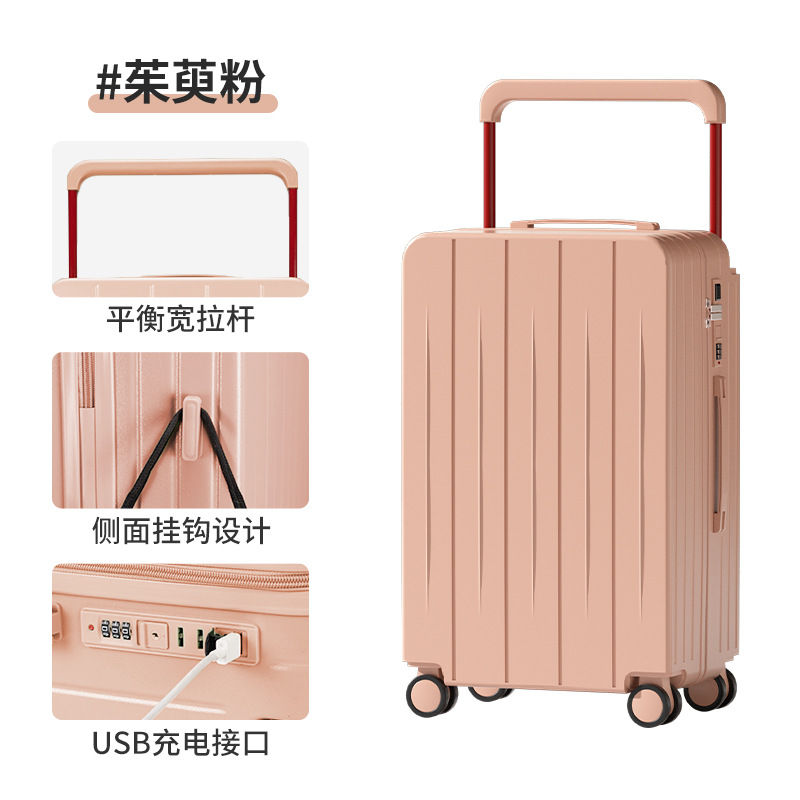 사쿠라 핑크