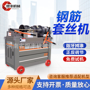 HGS40ֱ�ݼy����䓽��׽z�C늄�܇�z�C���B���ض๦��̨ʽ�L�z�C
