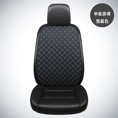 Four Seasons Pad: set five-seat cotton and linen universal - backrest-black-blue-linen