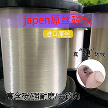 �M����̼����Ʒ̼�ؾ��������~���Ӿ�·��ǰ���������ձ�Ʒ����~