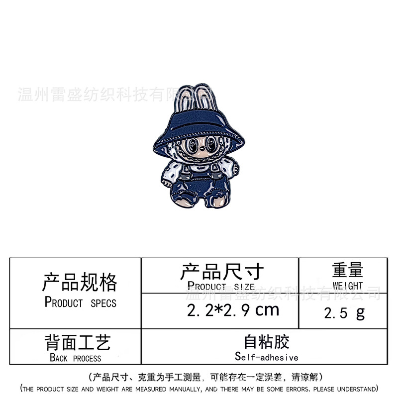 アニメ漫画ラブ布刺繍パッチステッカーかわいい縫製不要の粘着コンピュータステッカー衣類や帽子ボックス装飾布ステッカー|undefined