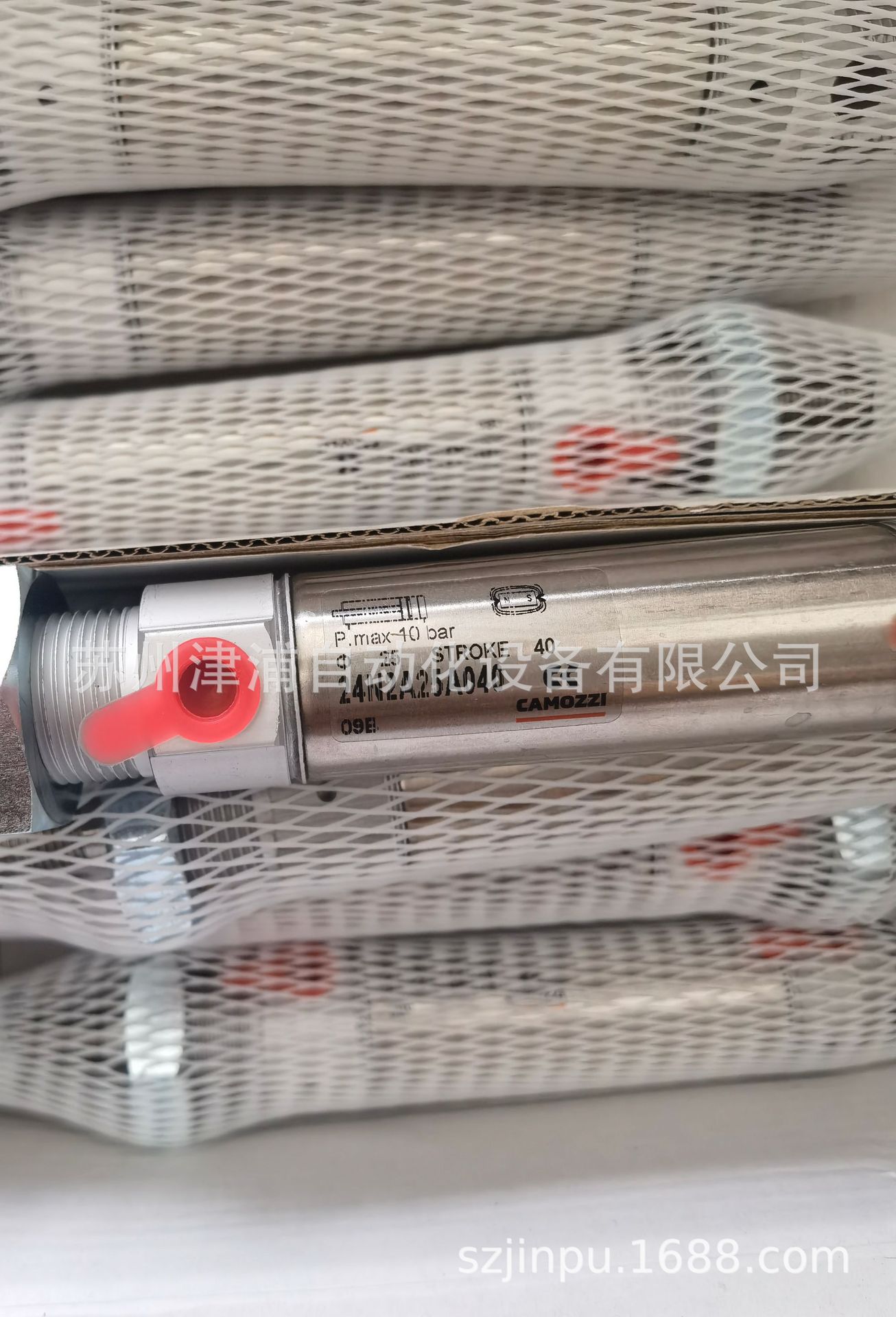 CAMOZZI康茂盛 气缸24N2A25A040