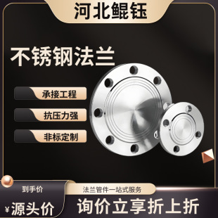 ���P�304���m�wä��°�ͨ�L����A���m��������͸��g