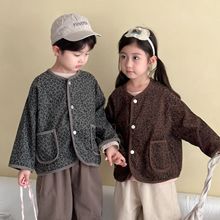儿童外套开衫女童秋装豹纹灯芯绒2025新款春秋季男童夹克宝宝上衣