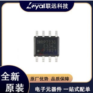 IRF7821TRPBF SOIC-8 N�ϵ� 30V/13.6A ��Ч����MOSFET ȫ��ԭ�b