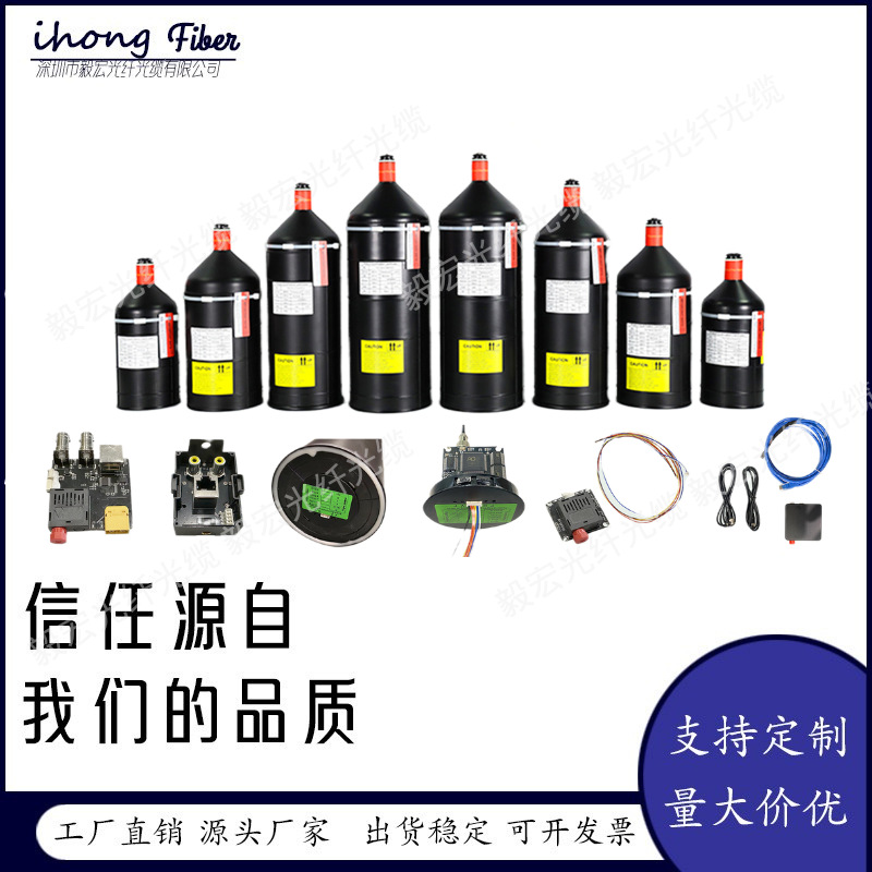 无人机专用光纤桶 0.27mm极细线芯 1-30km分段可选 抗弯折耐拉